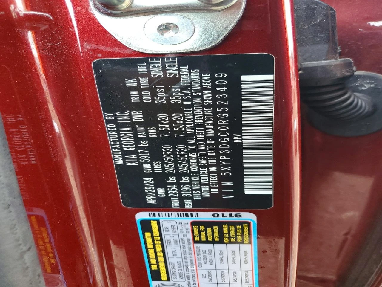 Kia Telluride 3.8l Ex X-Line | Mobile.bg � ����������� 13