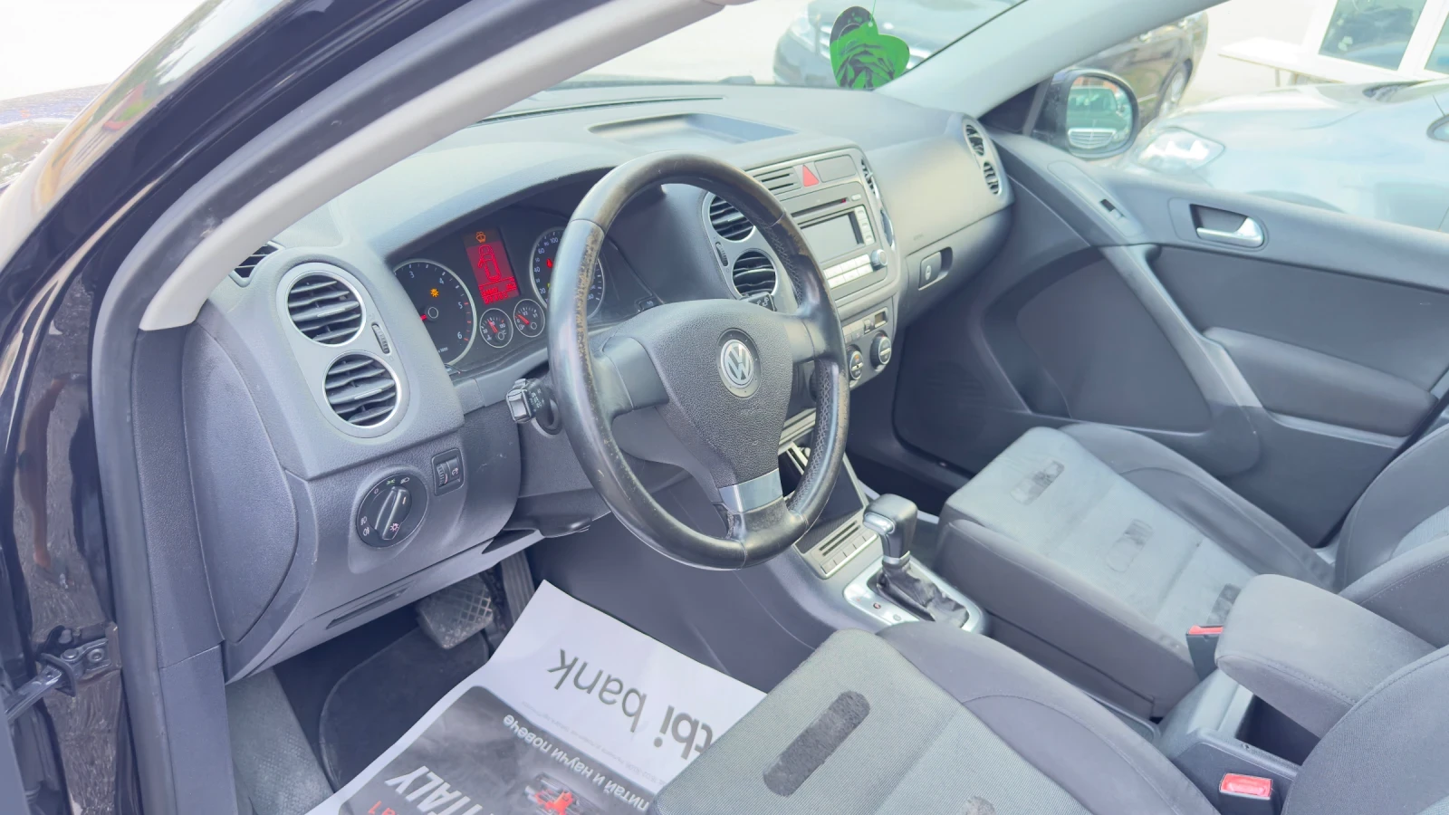 VW Tiguan DSG 4 MOTION  | Mobile.bg � ����������� 5