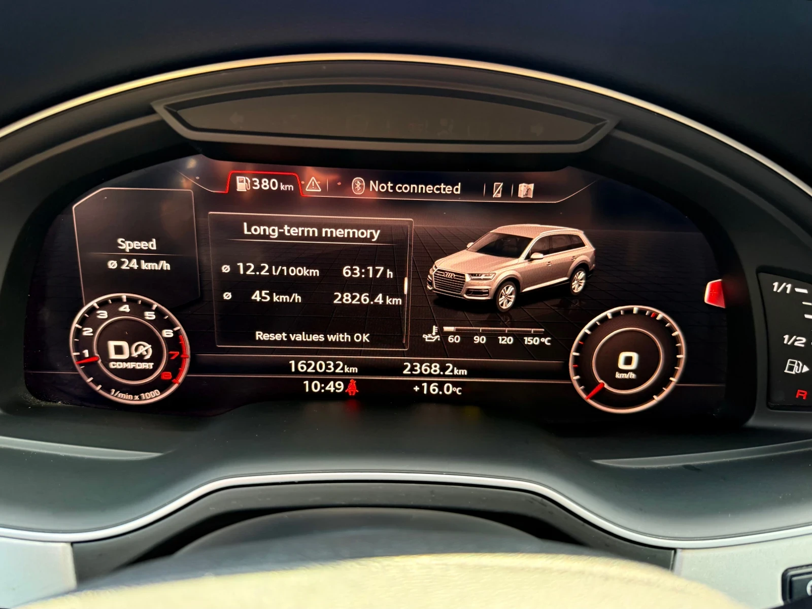 Audi Q7 ТFSI/S-Line/BOSE/Pano/Keyless/Climaseat/6+ 1, снимка 9 - Автомобили и джипове - 55418134
