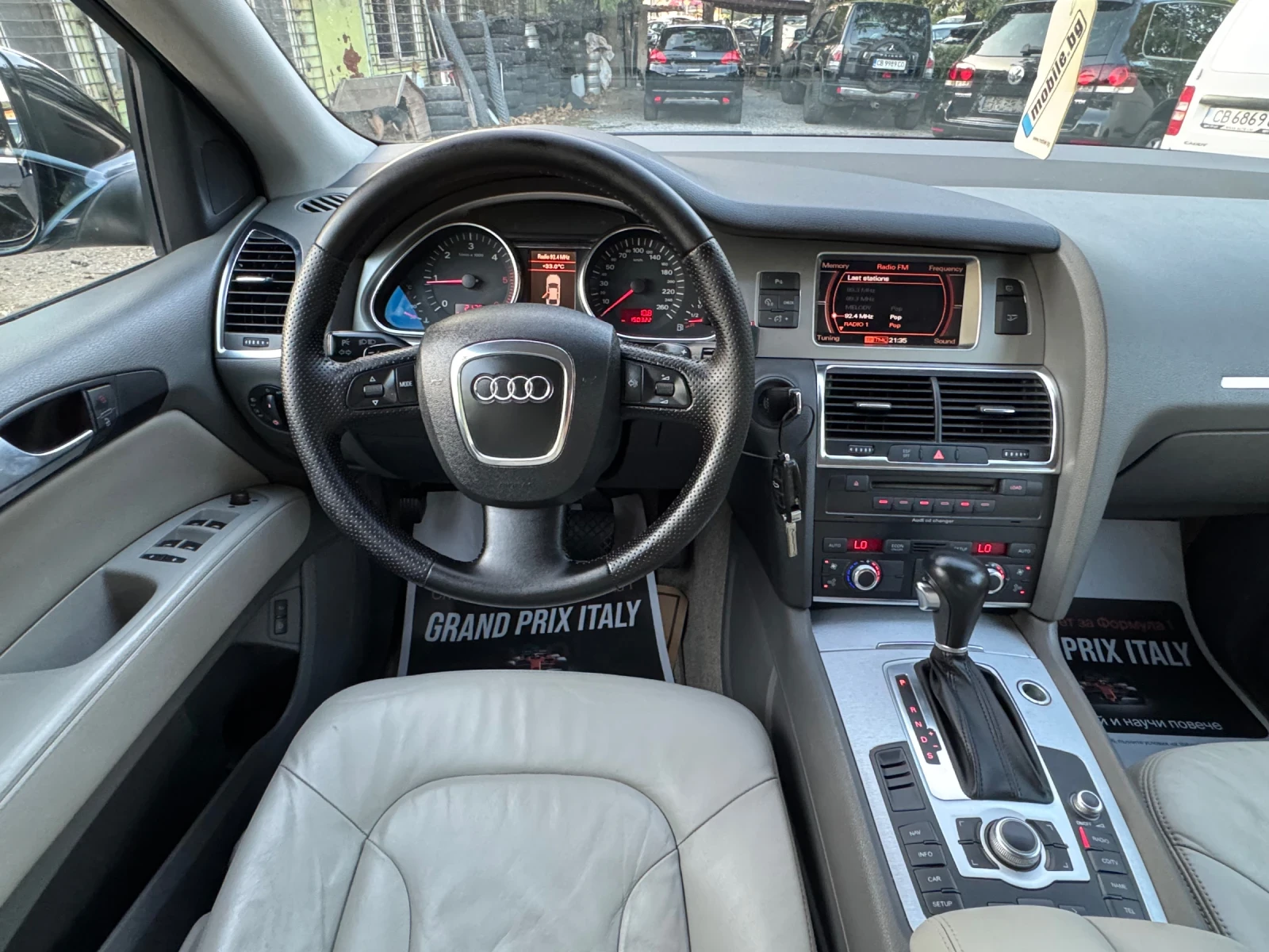 Audi Q7 Топ състояние!, снимка 10 - Автомобили и джипове - 55754803