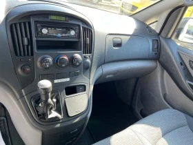Hyundai H1 Cargo ХЛАДИЛЕН, снимка 7