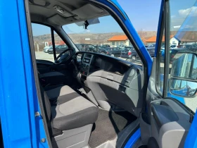 Iveco 35c18 3.0tdi frigo | Auto.bg — изображение 11