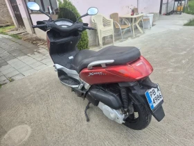 Yamaha X-max | Mobile.bg � ����� ������ 7