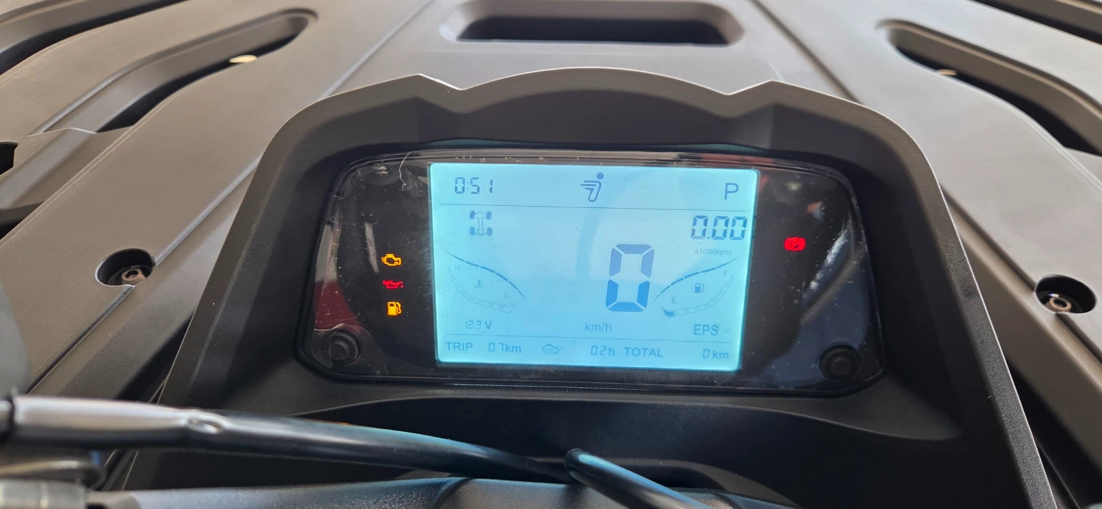 Segway Powersports ATV-Snarler AT6 L Limited EPS +   AT6 L Limit | Mobile.bg   13