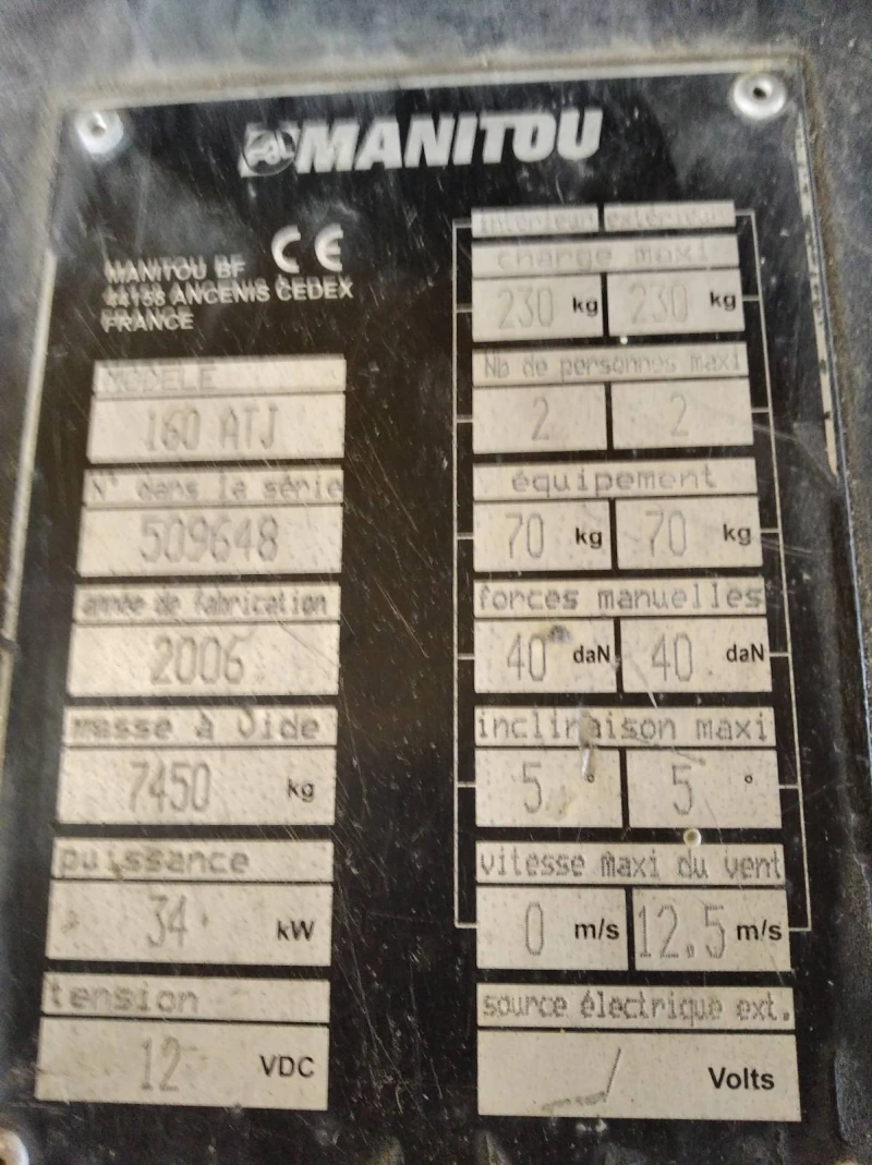 Автовишка Друга марка 160 ATJ, снимка 4 - Индустриална техника - 52706497