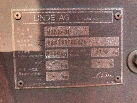 ������� Linde ������� ���� 10.11.2026 | Mobile.bg � ����� ������ 14