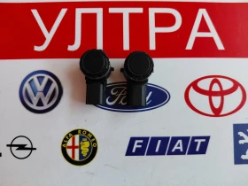 HU5T15K859BA Датчик парктроник FORD PUMA, ECOSPORT, FIESTA   HU5T-15K859-BA, снимка 1