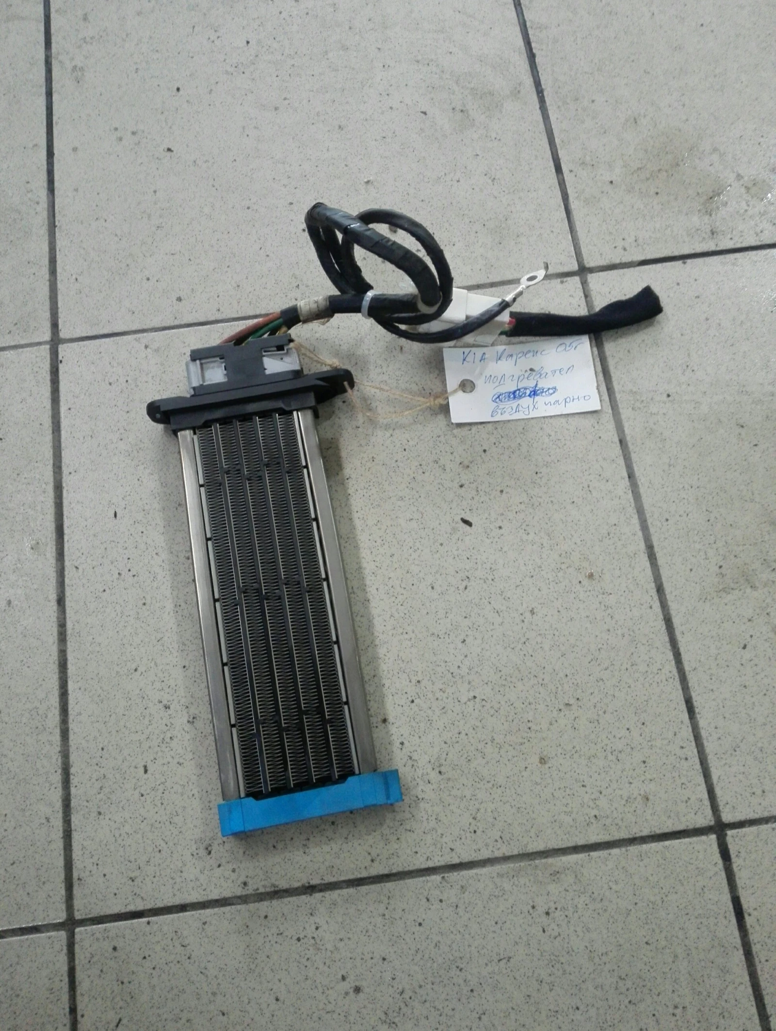      2.0crdi | Mobile.bg   1