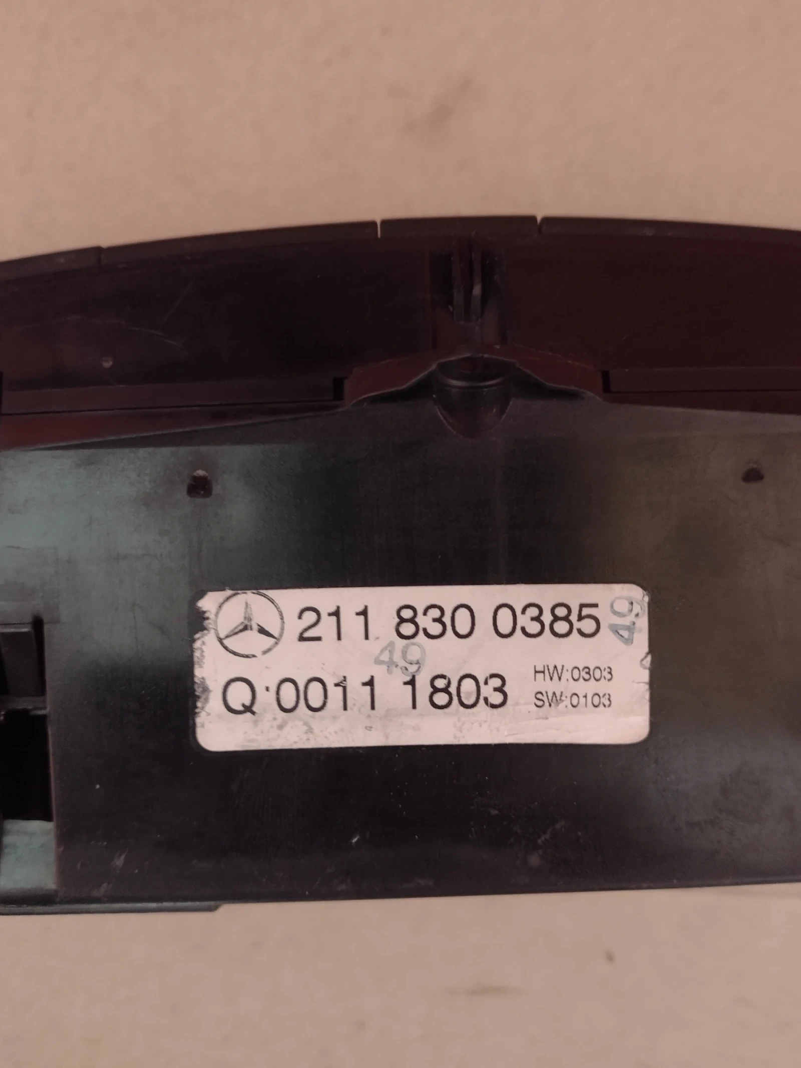 2118300385    Mercedes-Benz E-Class W211  211 830 0385  | Mobile.bg   4