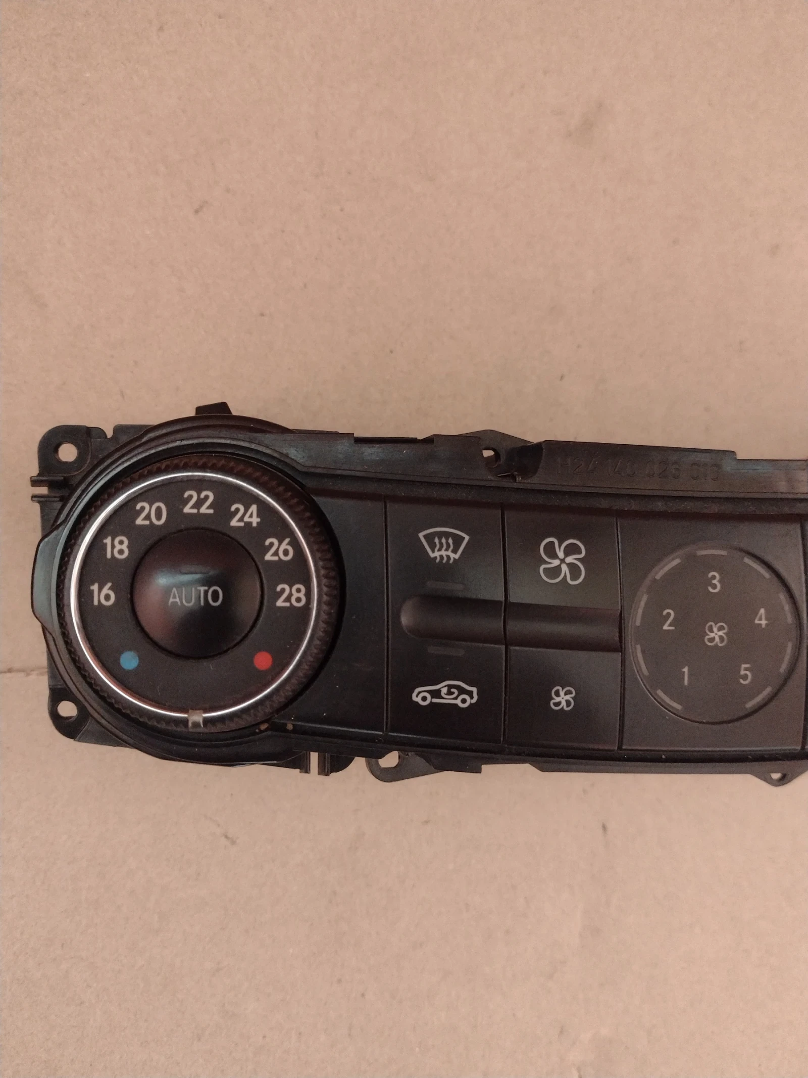 2118300385    Mercedes-Benz E-Class W211  211 830 0385  | Mobile.bg   5