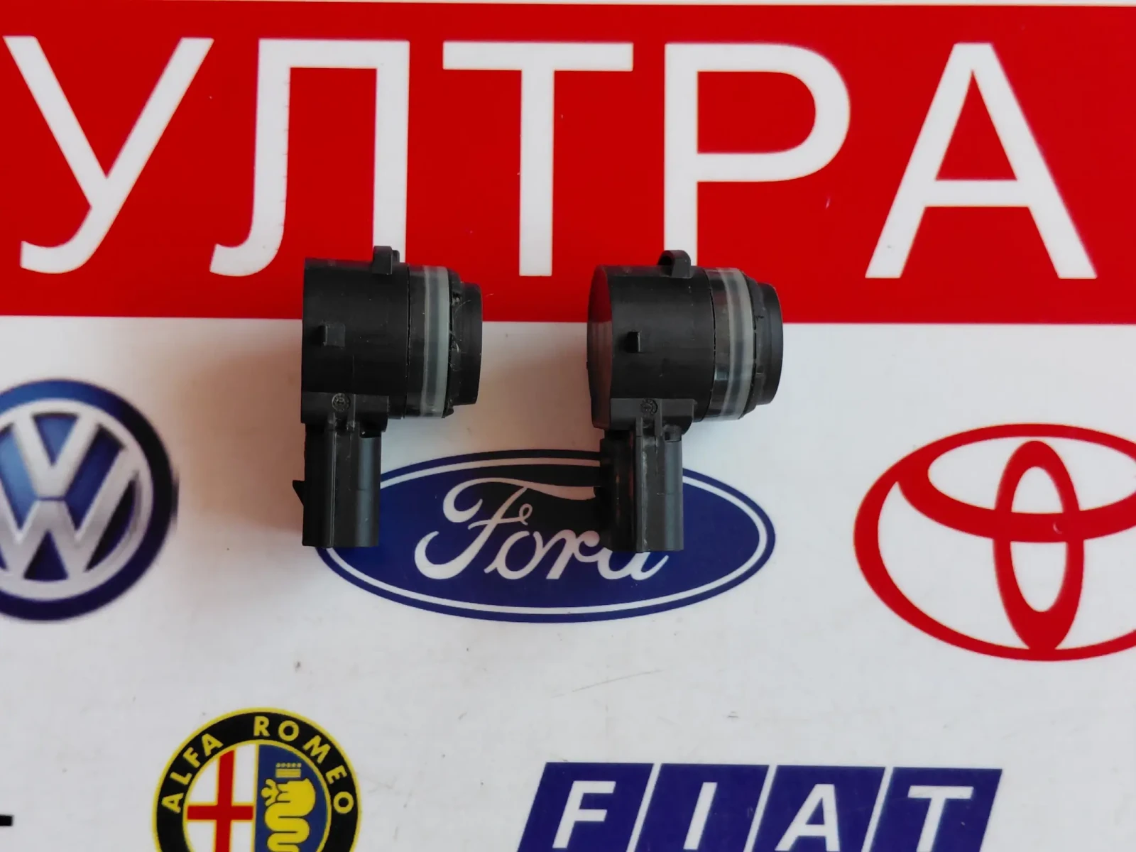 HU5T15K859BA Датчик парктроник FORD PUMA, ECOSPORT, FIESTA   HU5T-15K859-BA, снимка 3 - Части - 54800369