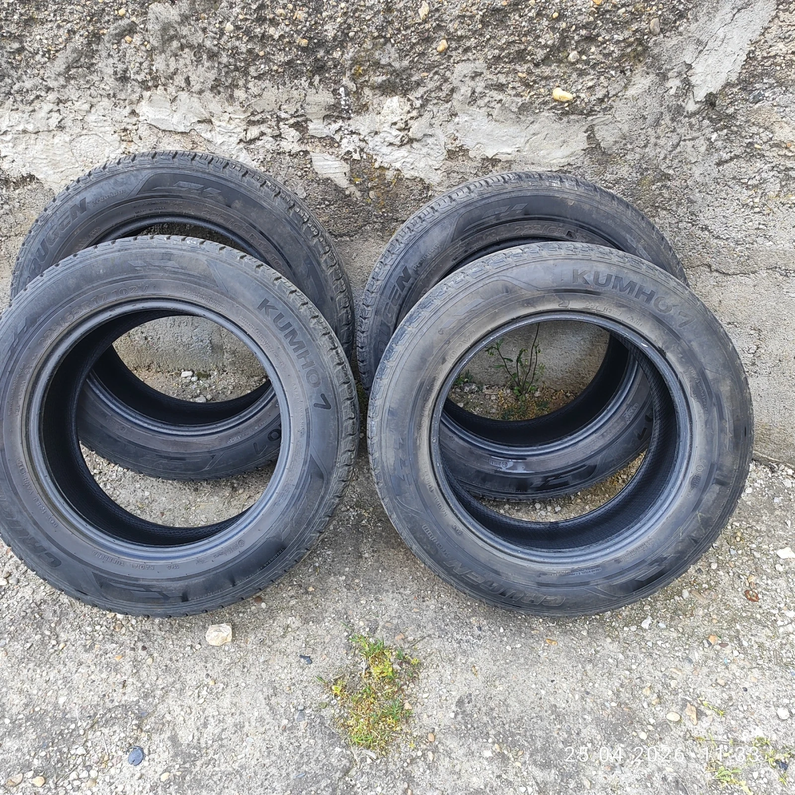 Гуми Летни 225/65R17, снимка 3 - Гуми и джанти - 54338536