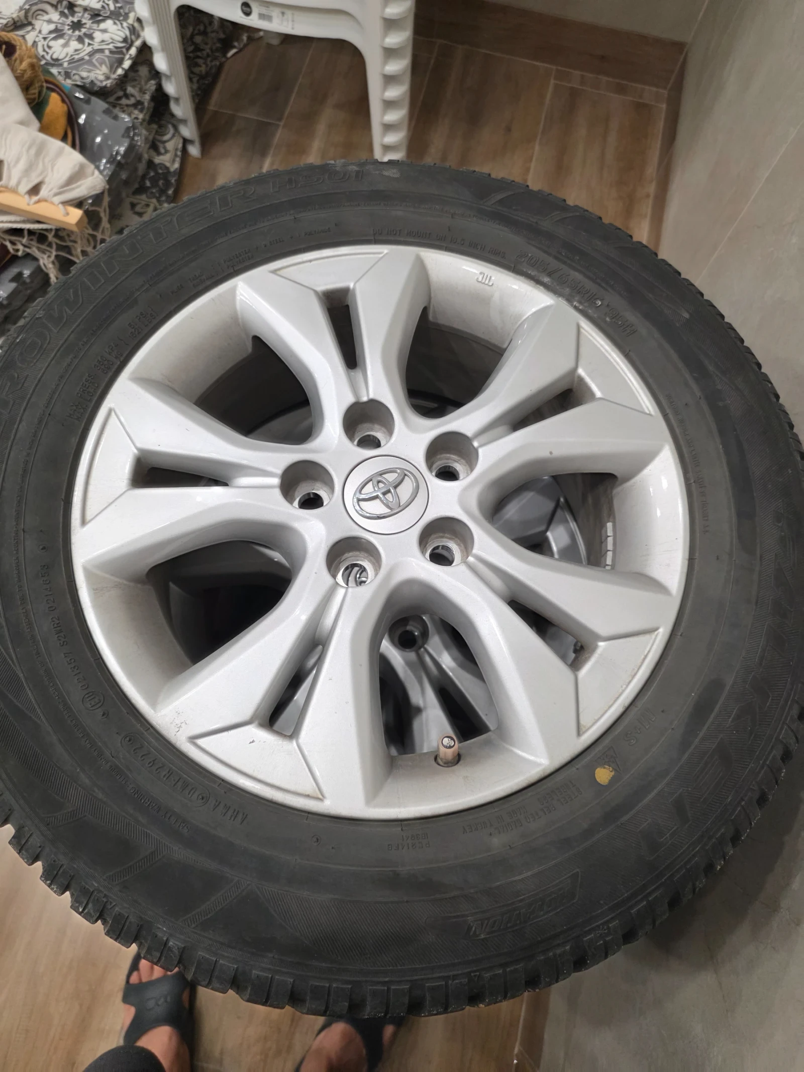 ���� � ������ 205/65R16 �� Toyota Yaris Cross | Mobile.bg � ����������� 2