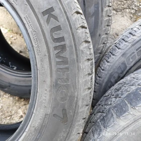 ���� 225/65R17 | Mobile.bg � ����� ������ 5