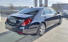 Mercedes-Benz S 600 L Guard B7/VR9, снимка 3