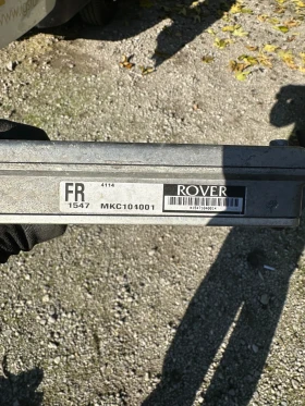 Mg Mgf ПРЕДНА И ЗАДНА БРОНЯ+ ФАРОВЕ, снимка 4