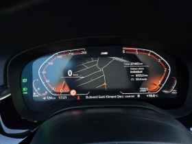 BMW 520 MSPORT/XDR/LCI, снимка 16