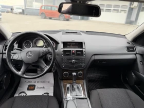 Mercedes-Benz C 220 CDI АВТОМАТИК, снимка 14
