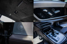 BMW 750 Ld xDrive, снимка 13