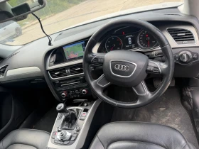 Audi A4, снимка 7