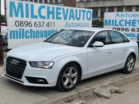 Audi A4, снимка 1