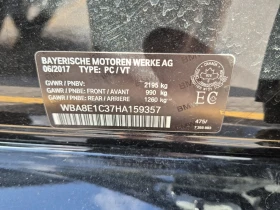 BMW 330 * 330E * HEAD-UP * ПОДГРЕ* ШИБИДАХ* CARFAX * , снимка 14