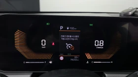 Kia K5 LPG / Trendy , снимка 8