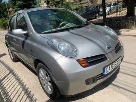 Nissan Micra Key less, снимка 5