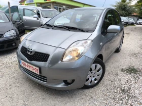 Toyota Yaris 1.3 | Mobile.bg    7