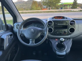 Citroen Berlingo 1.6I 90кс EURO 4 123 000км КЛИМАТИК MULTISPACE, снимка 13