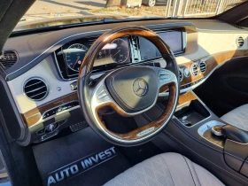 Mercedes-Benz S 500 BURMESTER* * * * MULTIBEAM* | Mobile.bg    7