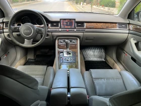Audi A8 4.2* *  | Mobile.bg    11