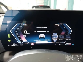 Обява за продажба на BMW 120 d Steptronic M Sport Paket ~72 324 лв. - изображение 8