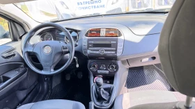 Обява за продажба на Fiat Bravo ~5 000 лв. - изображение 8 | Auto.bg Обява за продажба на Fiat Bravo ~5 000 лв. - изображение 8