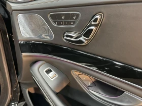 Mercedes-Benz S 500 4MATIC/ FULL / ������ / ������ ������ / ��� | Mobile.bg � ����� ������ 13