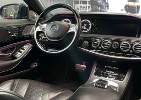 Mercedes-Benz S 500 4MATIC/ FULL / ������ / ������ ������ / ��� | Mobile.bg � ����� ������ 5