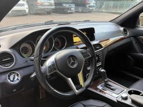 Mercedes-Benz C 350 2012 4MATIC * БЕЗ ПЪРВОНАЧАЛНА ВНОСКА*  - 15890 лв. / 8124.43 € - 81482763 7
