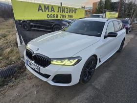 BMW 520 MSPORT/XDR/LCI