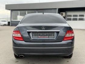 Mercedes-Benz C 220 CDI АВТОМАТИК - 5990 € / 11715.42 лв. - 36804018 5