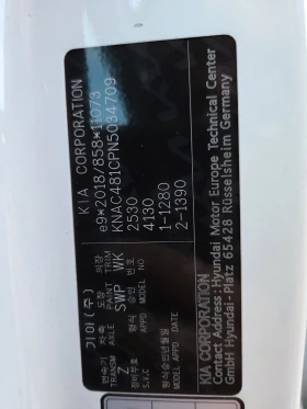 Kia EV6 GT-Line AWD  77.4 kWh Термопомпа , ГАРАНЦИЯ 2029 - 39999 € / 78231.24 лв. - 17990893 17