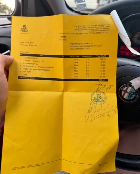 Alfa Romeo Gt 1, 9 JTDm  | Mobile.bg � ����� ������ 16