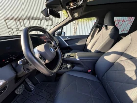 BMW iX * XDRIVE40 * АВТОКРЕДИТ * ГЛАВНО ПРЕДСТАВИТЕЛСТВО | Auto.bg — изображение 11