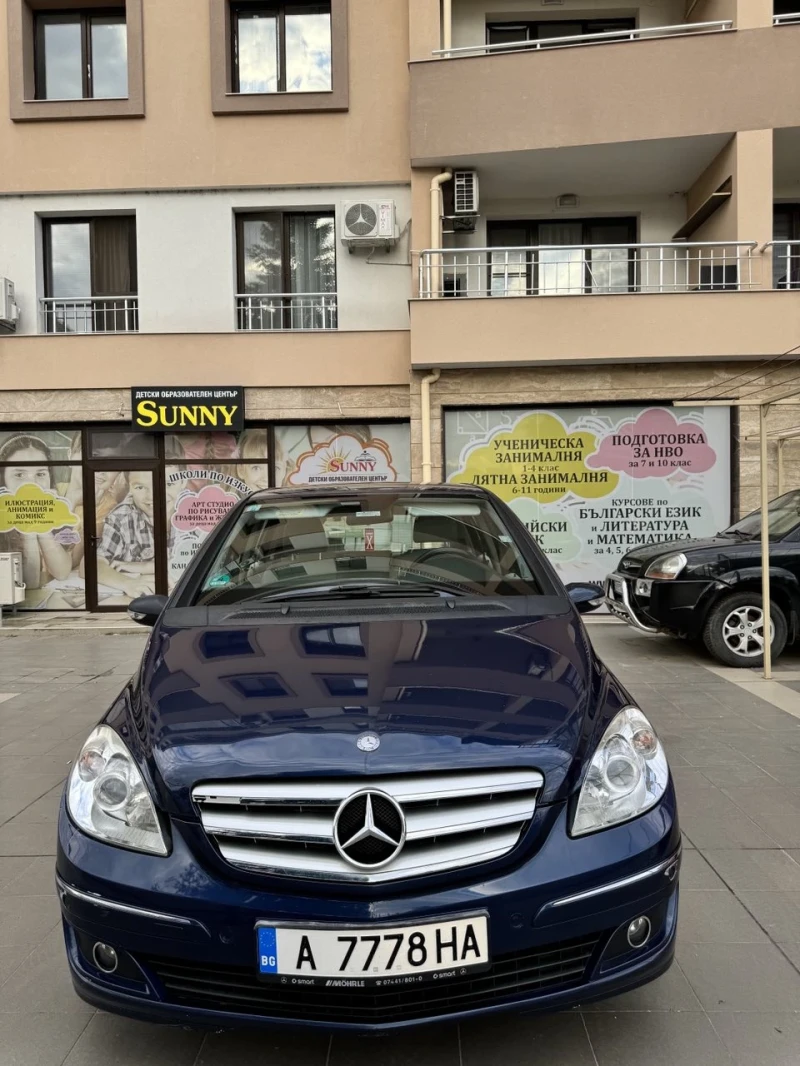 Mercedes-Benz B 200, снимка 1 - Автомобили и джипове - 49499840