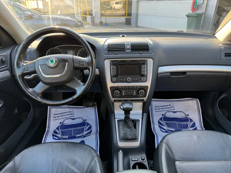 Skoda Octavia 2, 0TDI, снимка 8 - Автомобили и джипове - 49065268