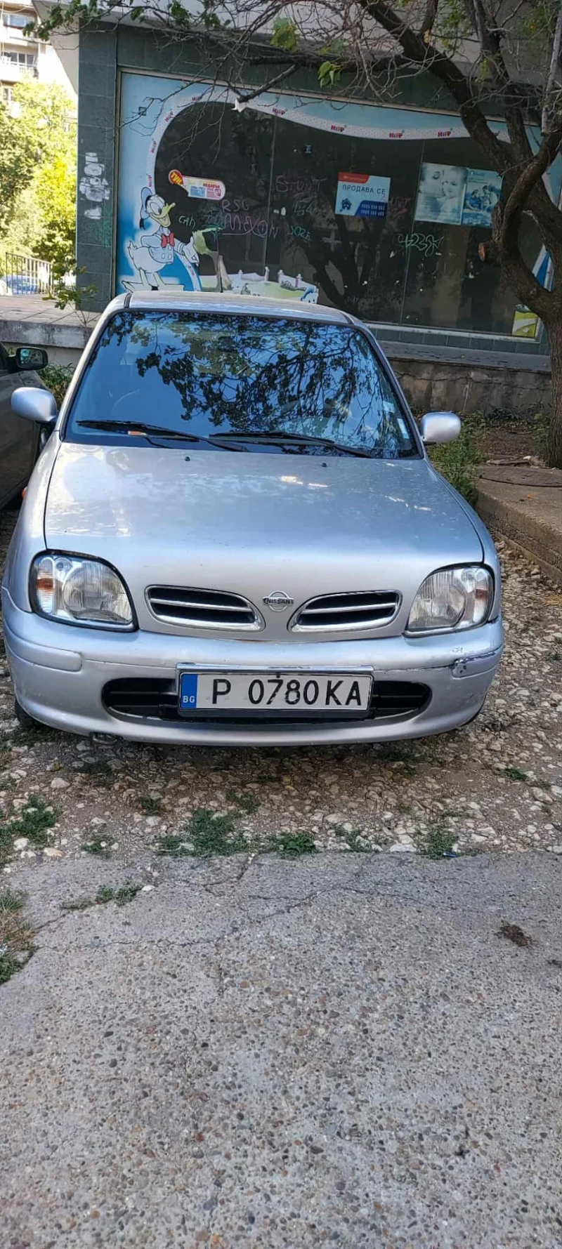 Nissan Micra