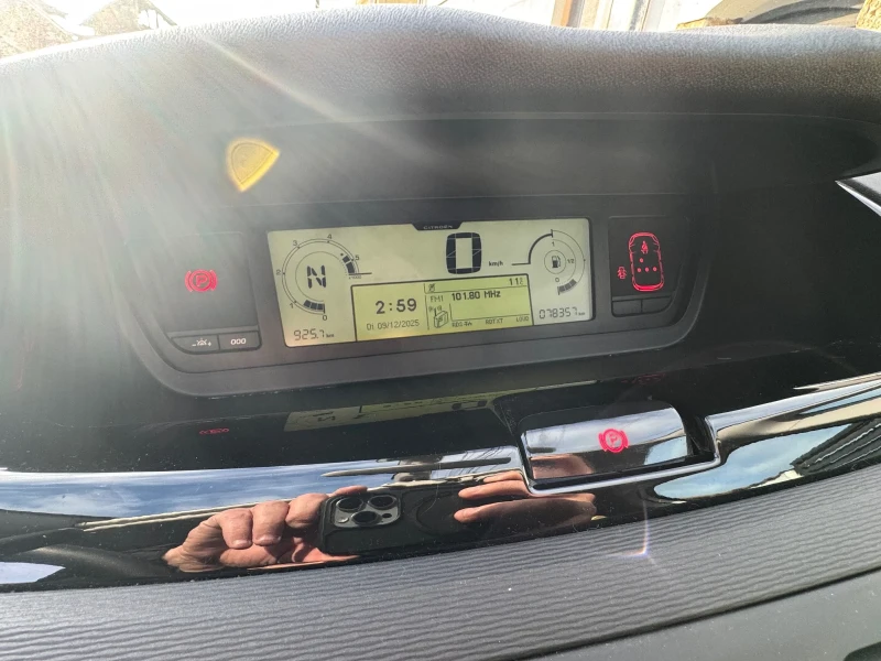 Citroen C4 Picasso 1.6 e-hdi 78 Хил АВТОМАТ , снимка 9 - Автомобили и джипове - 53127317