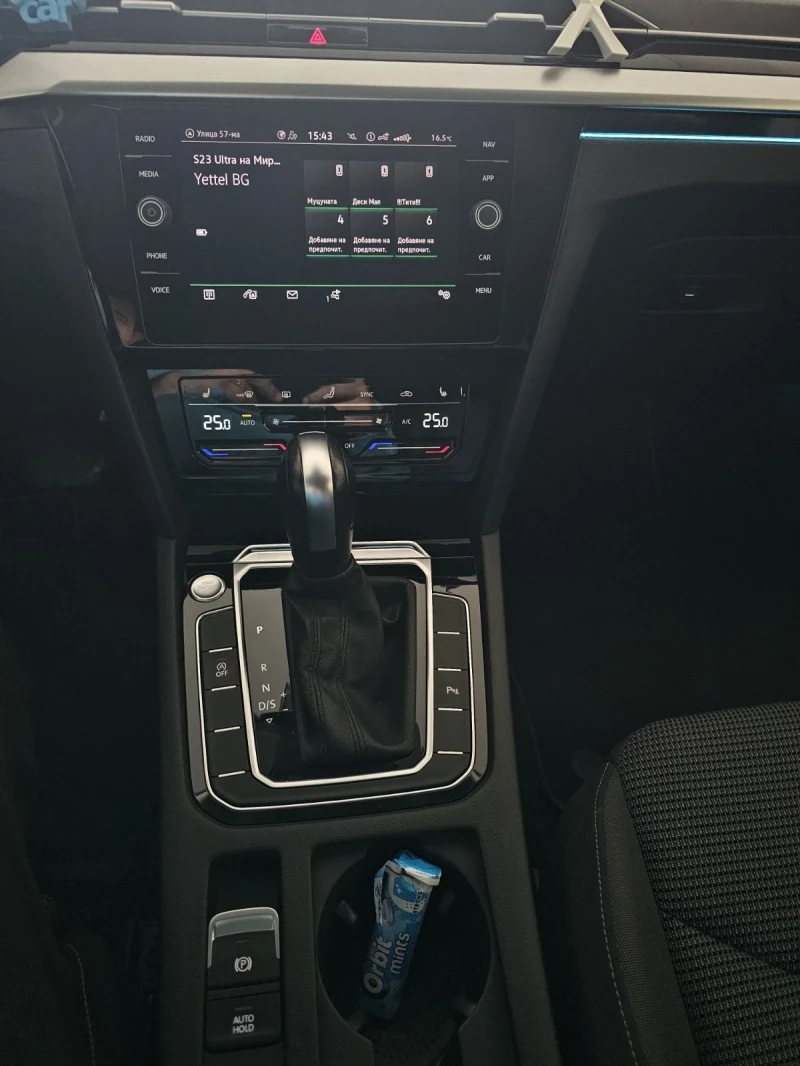 VW Arteon, снимка 8 - Автомобили и джипове - 53210942