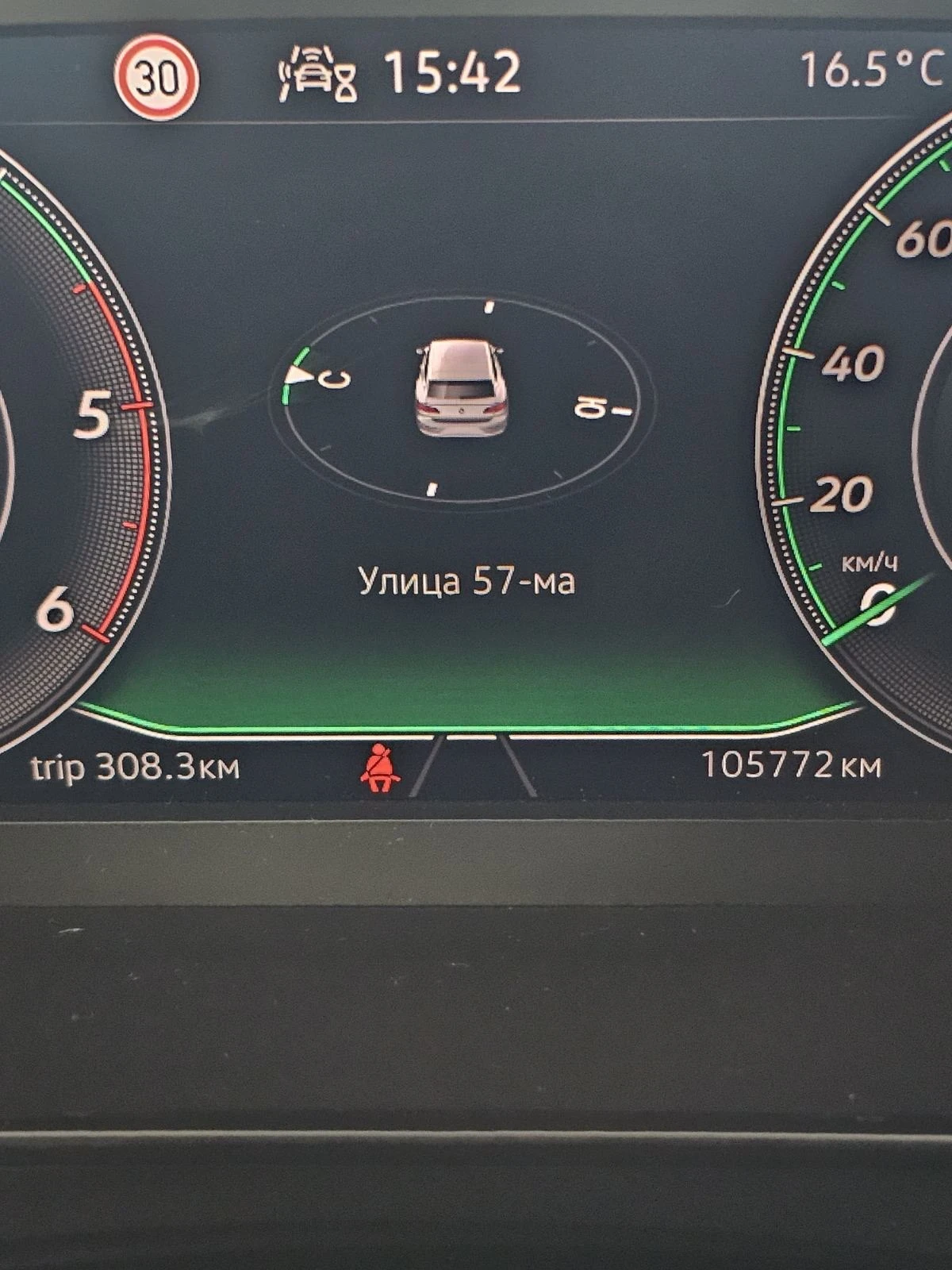 VW Arteon | Mobile.bg � ����������� 11