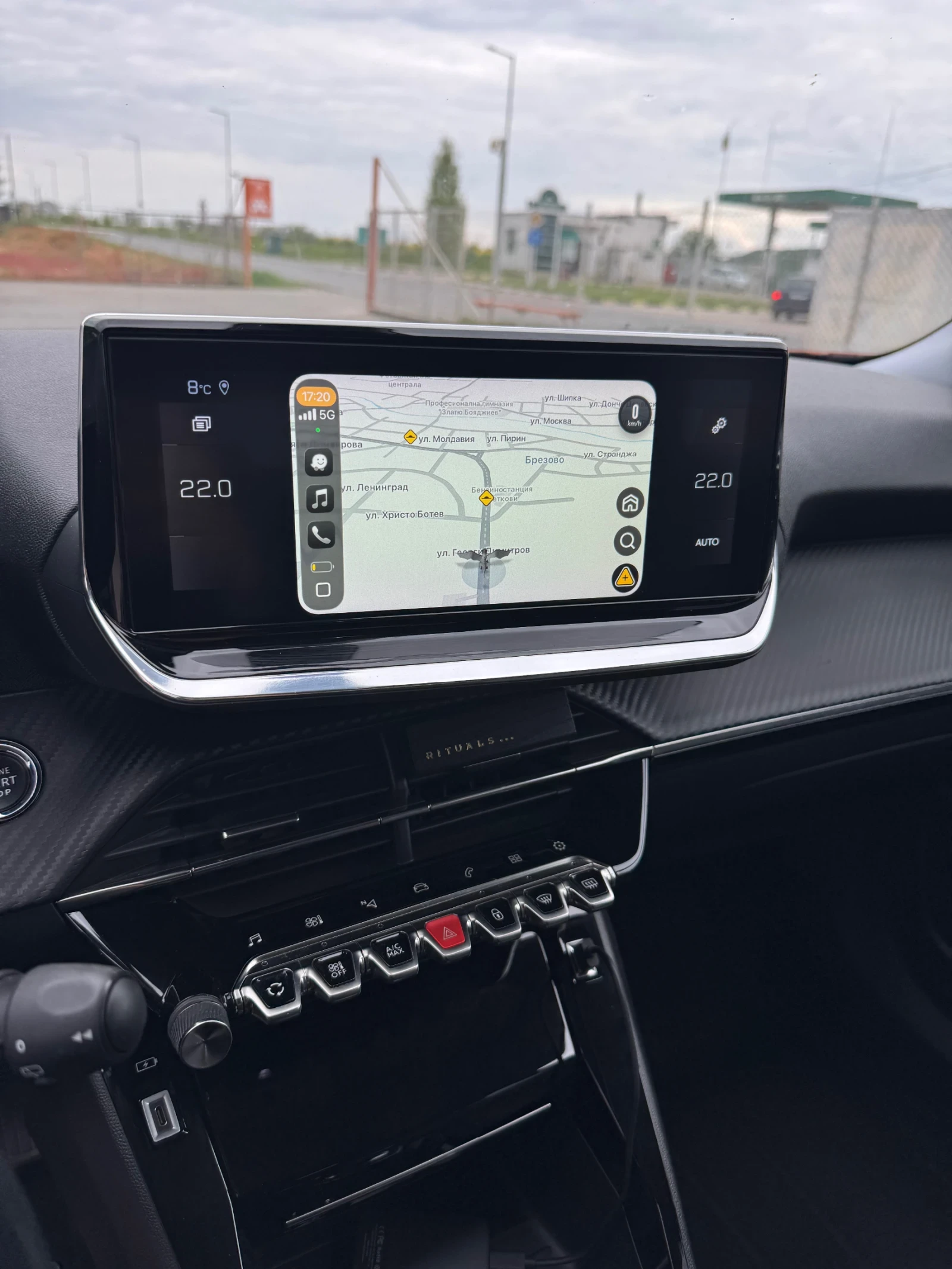 Peugeot 2008, снимка 11 - Автомобили и джипове - 54381825