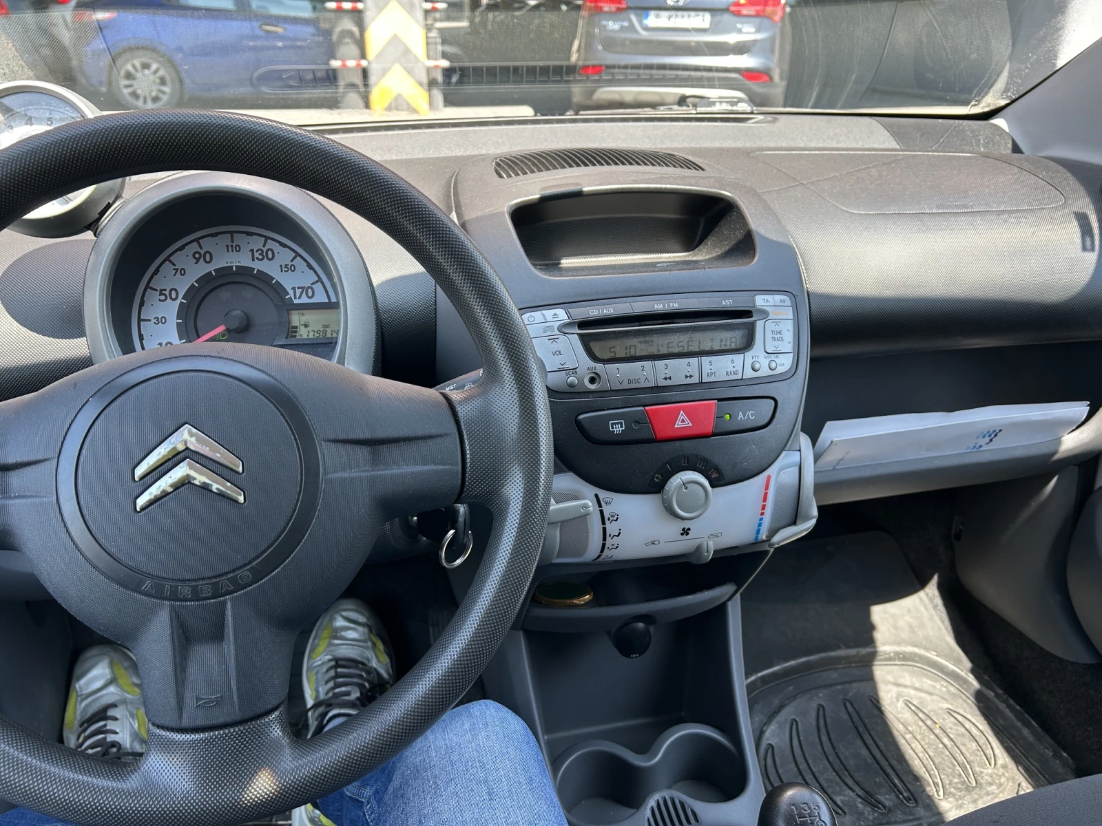 Citroen C1 1.0 i , снимка 8 - Автомобили и джипове - 54503341
